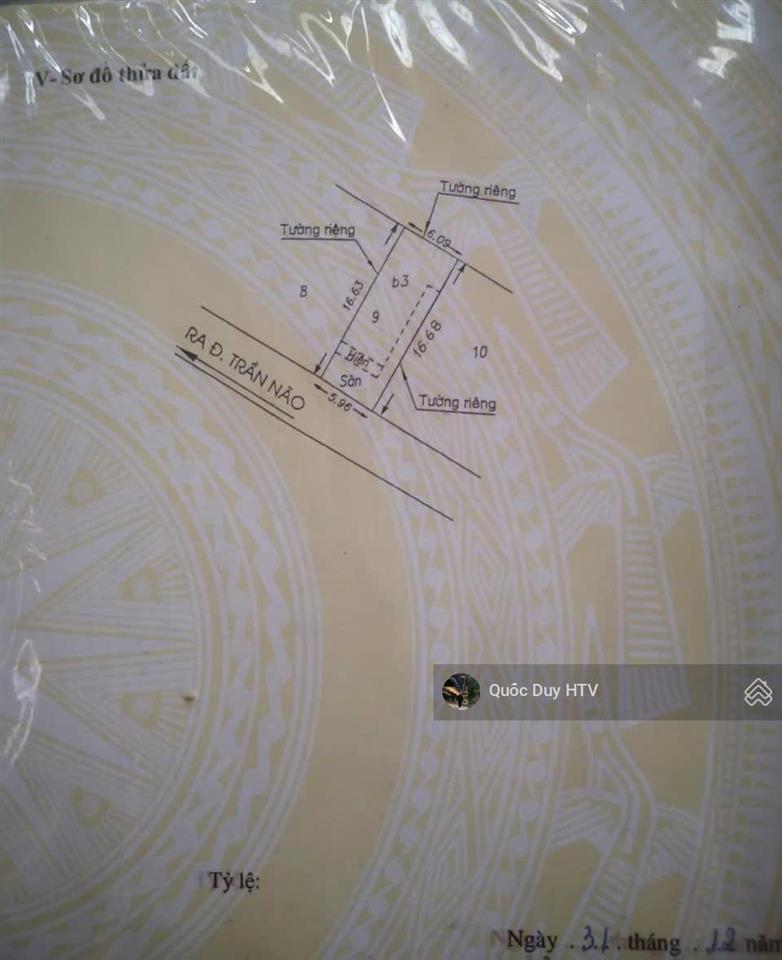 Duy nhất! ngang 6 trục trần não đường số 14, an khánh. 20 tỷ. dt 6x17 cn 102m2 ( 3 tầng )