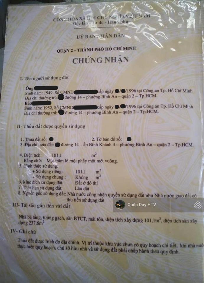 Duy nhất! ngang 6 trục trần não đường số 14, an khánh. 20 tỷ. dt 6x17 cn 102m2 ( 3 tầng )