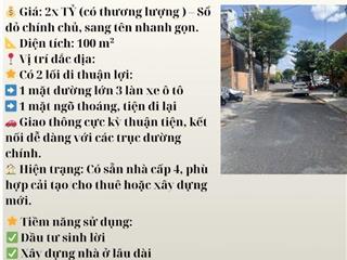 🔥 BÁN ĐẤT KÈM NHÀ CẤP 4 – HOÀNG MAI – HÀ NỘI 🔥