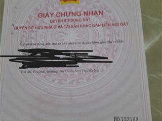 Nhà mặt đường. đường ql32, phường phú thịnh, sơn tây, hà nội. diện tích 57m2
