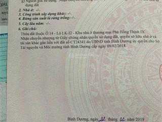 Bán đất khu nhà ở thương mại phú hồng thịnh ix chính chủ 76m2. có thể thương lượng