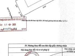 Mặt phố vũ tông phan. lô góc 3 mặt thoáng. đón đầu quy hoạch làm sạch sông. dt 200m2 mt 8,5m