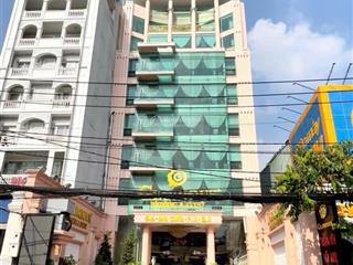 Vị trí vip toà nhà 3000m2 mt nam kỳ khởi nghĩa quận 1 18x26m 2 hầm 12 tầng hđt 800tr/th 333 tỷ