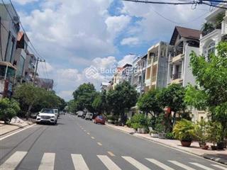 Chỉ với 2tỷ950 nhận ngay đất nền 80m², đặng thùy trâm, p.13, bình thạnh  sổ công chứng ngay