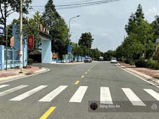 Đầu tư ngay lô đất 500m2full thổ chỉ với 860triệu ngay kcn bàu bàng ở thị trấn lai uyên, bàu bàng