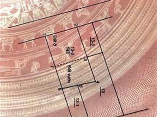 Bán nhà riêng 150 m2 cự khối. long biên. hà nội
