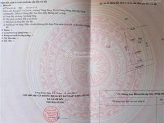 Chủ ngộp bán gấp lô đất 200m2, đ.nguyễn văn rốp, thị xã trảng bàng, giá 500 triệu, sổ hồng có sẵn