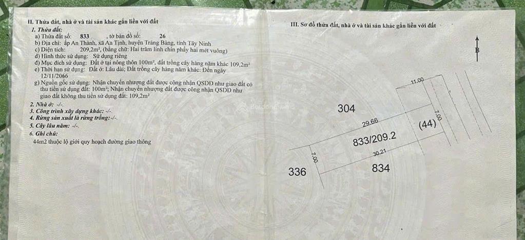 Cần bán nhanh lô đất đường suối sâu gần chợ suối sâu dt 209m2 giá 500 triệu, sổ hồng riêng