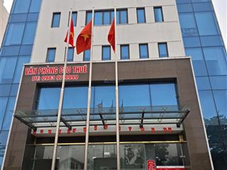 Cho thuê văn phòng tại tòa nhà viettel nam định, 36 triệu, 300 m2, giá siêu hời!
