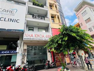 Hạ 8 tỷ! bán nhà mt lý thường kiệt, p.7, quận 10 (5x23m)  5 tầng  hđt90 triệu  gía 27 tỷ