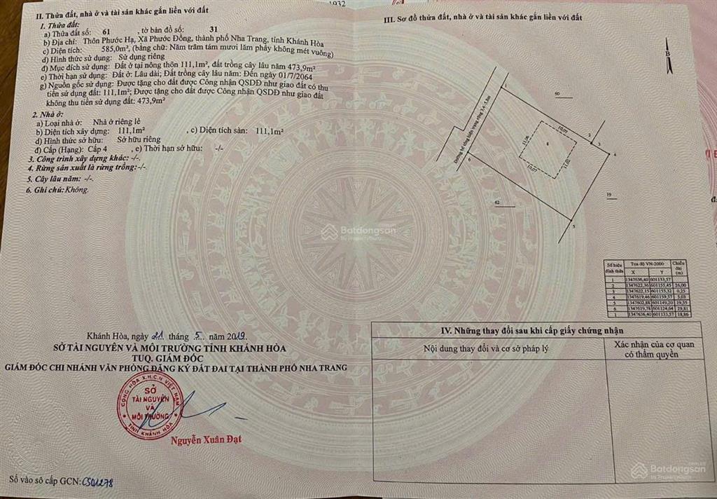 Bán nr tại phước đồng, nha trang, khánh hòa, 6 tỷ, 585m2 siêu hot