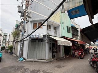 Hàng hiếm ! vị trí 2 mặt thoáng hxh hoàng hoa thám bt,dt5x5m  25m2,nhà 2 tầng chỉ 4,2 tỷ bớt lộc!