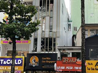 Mặt tiền kinh doanh 3/2 độc nhất 4x21m, nhỉnh 22 tỷ, ngay khúc đẹp lề 8m, p14, q10