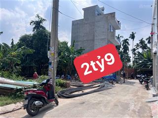 Bán đất hẻm 185 ngô chí quốc bình chiểu  57m2 hẻm 7m giá 2tỷ9