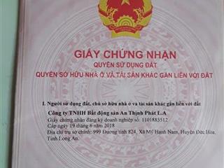 Chủ gửi lô đất nền dự án lagocentro 90m2 1ty4,sổ sẳn,(mua bán nhanh trong tuần có thương lượng)