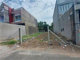 Hàng hiếm! đất mặt tiền an thạnh sổ riêng, giá cực đẹp chỉ 1t07