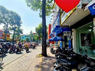 Quận 11  mặt tiền 3/2  6 tầng thang máy  nở hậu  49.9m2  nhỉnh 22 tỷ