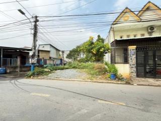 Bán đất shr giảm ngay 50tr chỉ còn 800tr/108m2 ngay sát kdc tú hải, bicosi đường vào rộng 8m