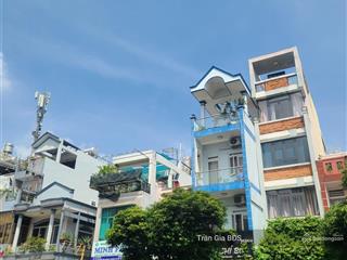 12 tỷ  mặt tiền nguyễn văn lượng  kd đa ngành  4 tấm ở ngay !