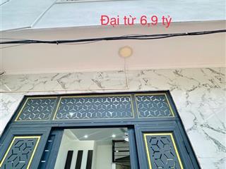 Bán nhà riêng tại định công, 6,95 tỷ, 35m2, giá siêu hời, uy tín