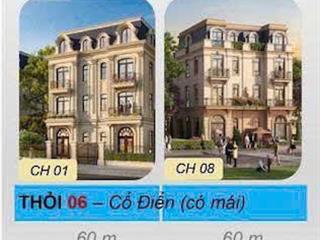 Bán nhà liền kề vinhomes green paradise, giá thỏa thuận, 60m2, 4 tầng, long hòa, cần giờ