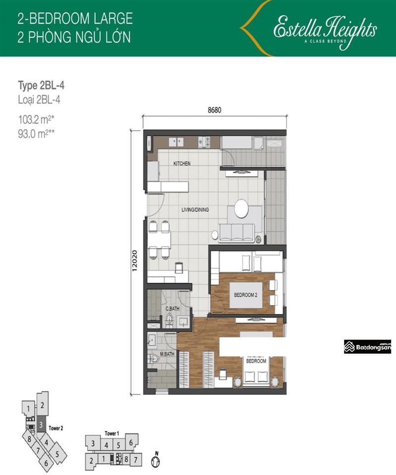 "duy nhất" estella heights 100m2 tháp tttm siêu hiếm. nhà mới đẹp  giá tốt nhất 13 tỷ 5 bao trọn