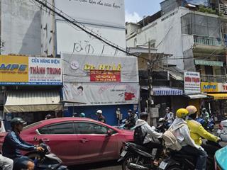 Cho thuê tòa nhà mặt tiền số 1012 đường lê quang định đối diện trường học kế bên chợ bà