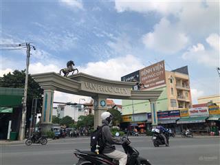 Giảm sốc 200tr chỉ còn 5.1 tỷ nhà 60m hiệp bình phước đối diện vạn phúc city