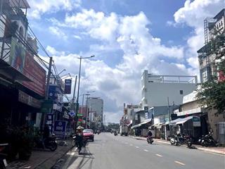 Cực hiếm! nhà 4 tầng xe hơi ngủ trong nhà gigamall phạm văn đồng 80m công đủ.