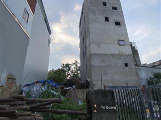 Đất an khánh ô tô vào, 10m ra đường kinh doanh, xây nhà ở hay nhà cho thuê đều phù hợp, đầu tư tốt