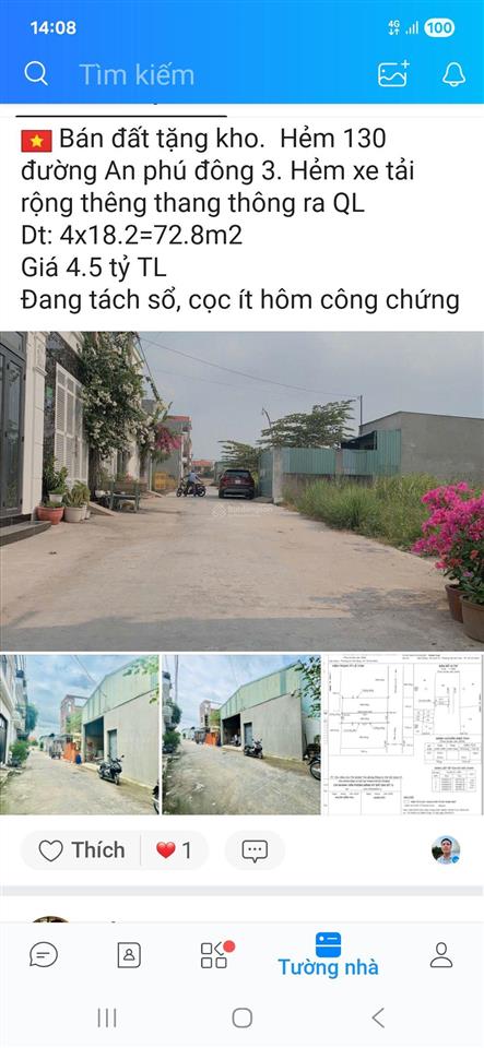 Bán đất an phú đông 3, 4,5 tỷ, 72,8m2, pháp lý đầy đủ, giá ưu đãi, uy tín