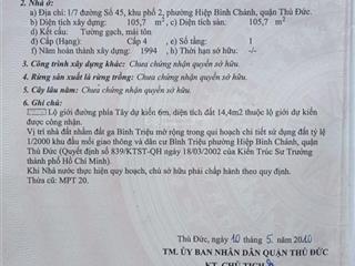 Nhà cấp 4 ngang 8m dài 16m (133m2) hẻm trước nhà 2,5m sổ hồng. 7,3 tỷ còn thương lượng