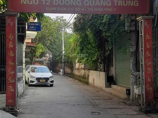 Chính chủ bán bán đất quang trung, la khê, hà đông 40.4m, sổ đỏ chính chủ