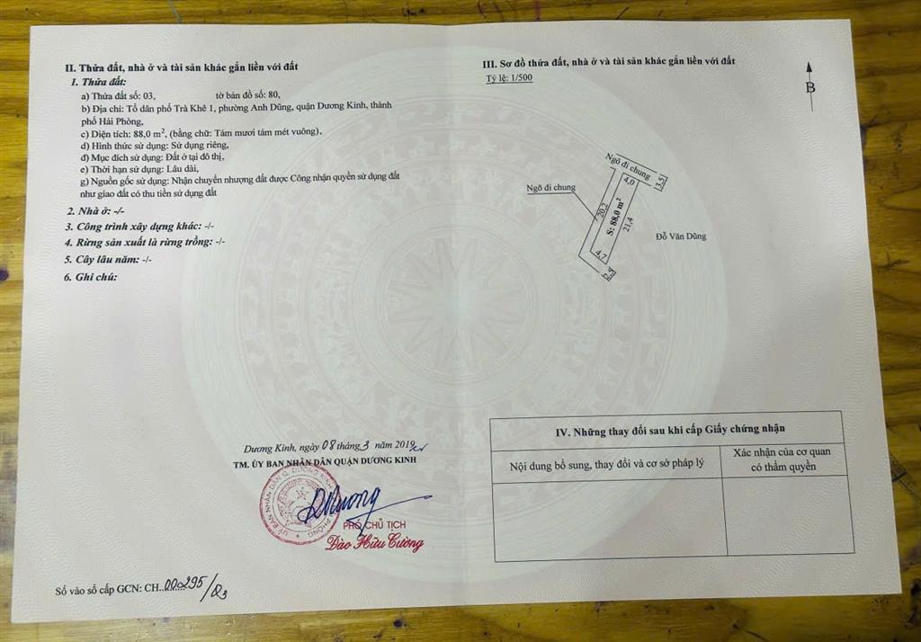 LÔ GÓC TRÀ KHÊ – ANH DŨNG – 88M² – 2 MẶT TIỀN – GIÁ HIẾM KHU DÂN CƯ  ZALO 0567 222 555