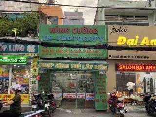 21tỷ  giảm sâu còn 18,5tỷ  mặt tiền đường ngô tất tố, bình thạnh  2 tầng, dtxd 64,6m2. dtsd 95m2