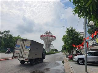 Bán liền kề lô 47,48,50 kđt phú lương, hà đông, 87m²(5x17), 2mđ, thang máy, giá từ hơn 18 19,2 tỷ