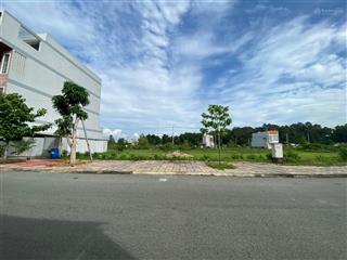 Một nền duy nhất diện tích nhà vườn kdc an thuận , dối diện sb long thành 168m2 giá ra gấp 2ty450tr