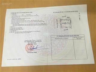 Đất mặt đường ql 70b  xã tất thắng, thanh sơn, phú thọ