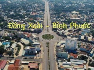 Cần bán gấp lô đất hơn 8000m2 ở kcn đông nam đồng phú