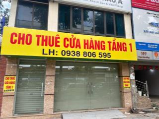 Cho thuê cửa hàng tầng 1 số 195 phạm văn đồng, xuân đỉnh, hà nội