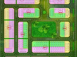 Mở bán siêu dự án e.city tân đức giá chỉ 22tr/m2 shr diện tích 6x20m,  nhận ngay ưu đãi