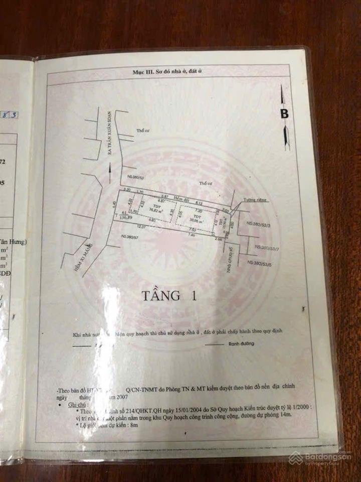 Chỉ 60tr/m2 nhà cấp 4 mtkd, căn gốc, lê văn lương, tân hưng quận 7, 141m2, 6,4x22m hẻm ô tô, sổ đẹp