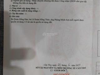 Bán gấp nền đất 300m2 cln, tại ninh kiều, cần thơ. giá cực rẻ!