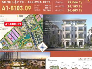 Quỹ căn đẹp biệt thự, nhà phố từ cđt alluvia city.chính sách bán hàng tốt nhất, giá từ 133tr/m2