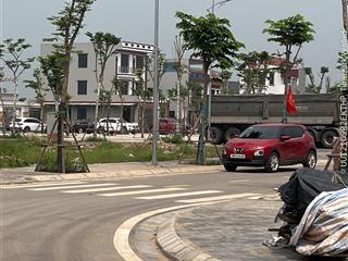 Bán đất đấu giá rẻ hơn đất dân chỉ hơn 4tỷ đón sóng đấu giá đợt hai