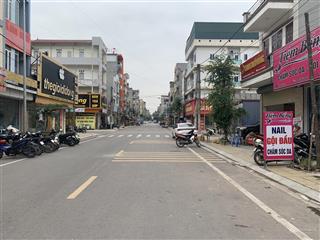 Bán lô trục chính lãm làng 90m2, mt 4,5m đang cho thuê 8tr/tháng. kinh doanh tốt