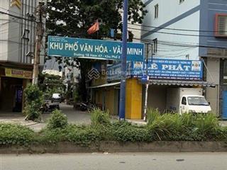 Nhà mặt phố 88m2 tại đường 18, bình hưng hòa, bình tân, hcm giá cực chất chỉ với 12 tỷ vnd. c chủ.