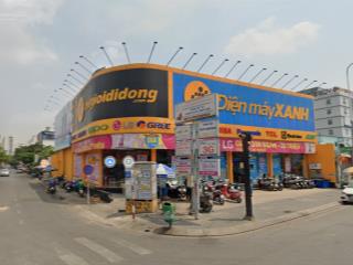 Gấp! chủ cần bán nhanh căn nhà góc 2mt  xây hầm/6tầng. dt 11.5x28m. giá 35 tỷ không tl