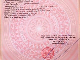 Chính chủ, cần bán thửa đất 1826m2, phường phú an (p. tân an tp thủ dầu một cũ) tp hcm