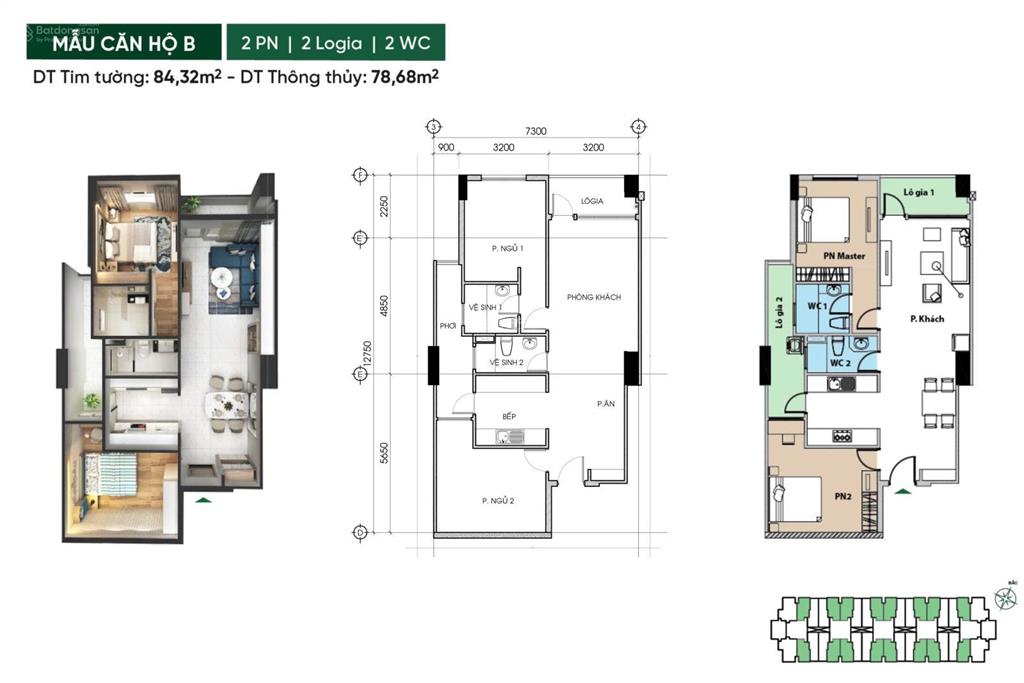Căn hộ góc 2pn 2wc đặc biệt, 89m2, bàn giao thô, giá 2,4 tỷ dành cho gia chủ muốn tự làm nội thất
